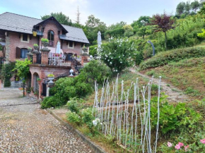  Villa La Favorita  Альба